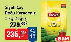 DOĞUŞ KARADENİZ SİYAH ÇAY 1 KG fiyat ve kampanya bilgisi